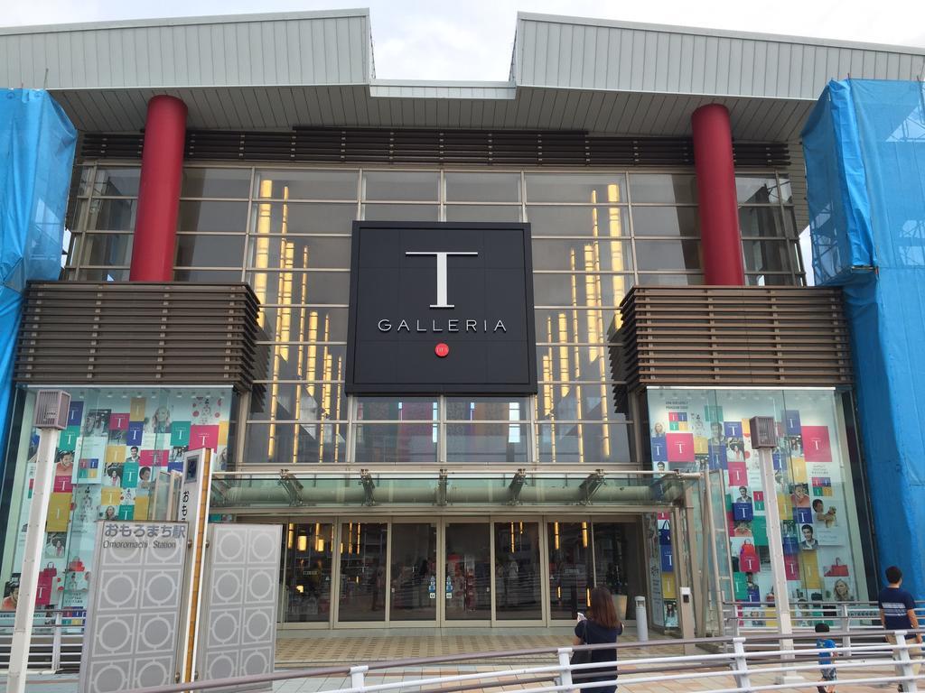 Cosmos Omoromachi Station Aparthotel Naha Exterior photo